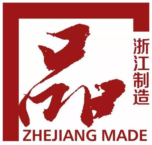 耐氟隆質量承諾